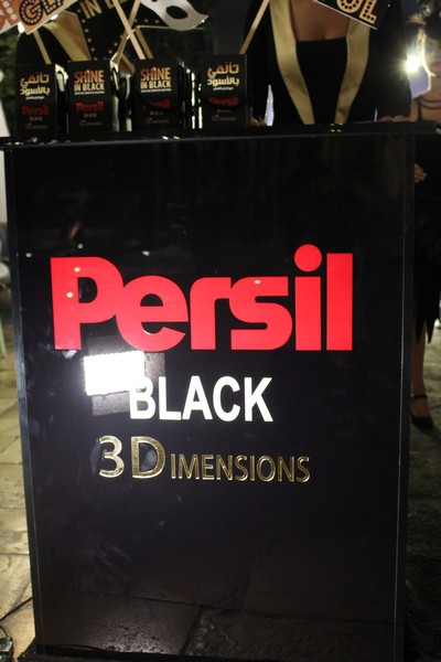 Persil Shine in Black Day3-Part1